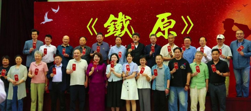 史诗巨制《铁原》正式启动，聚焦抗美援朝铁原阻击战 剧照2